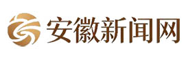 安徽新闻网
